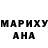 Метадон methadone Technokeed