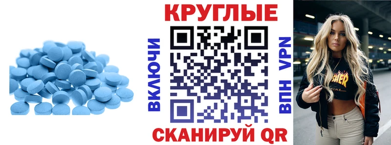 ЭКСТАЗИ VHQ закладка дарк нет клад Петухово