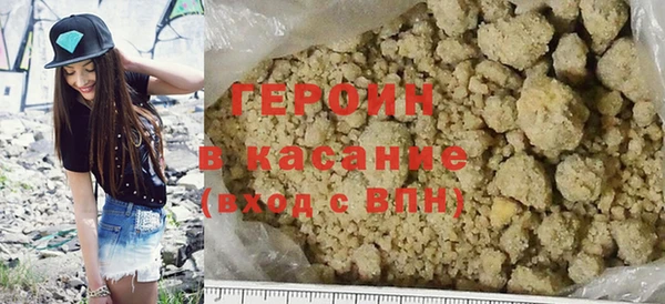 дмт Баксан