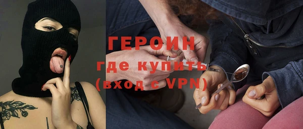 бошки Балабаново