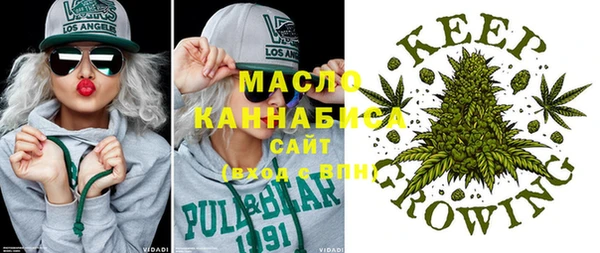 дмт Баксан