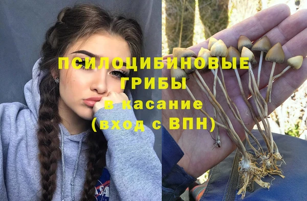 бутик Инта
