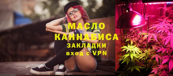 дмт Баксан