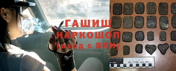 COCAINE Балахна