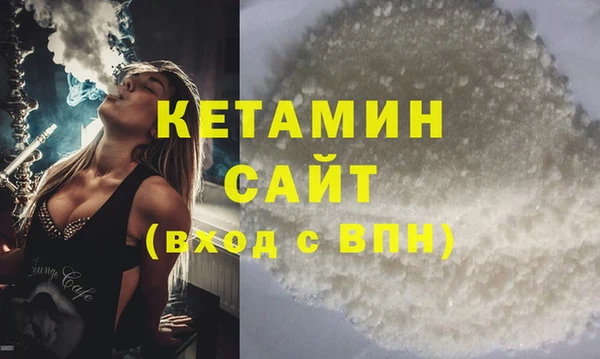 ECSTASY Аркадак