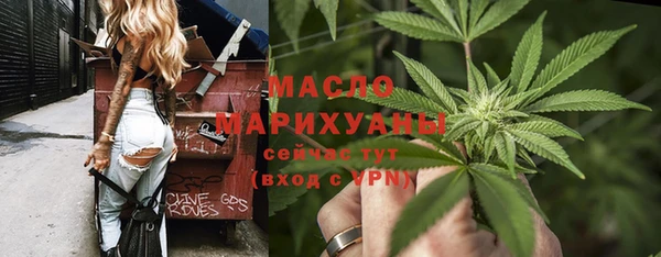 бошки Балабаново