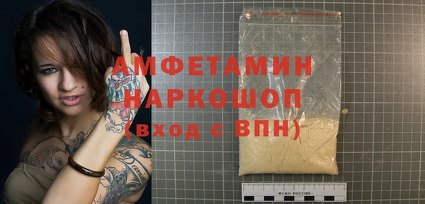 дмт Баксан