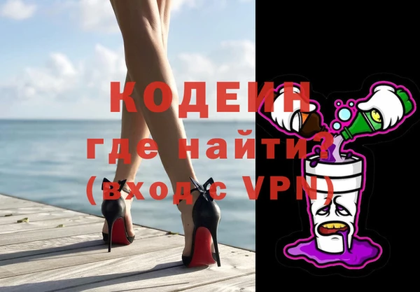 бошки Балабаново