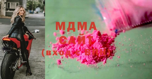 эйфоретик Армянск