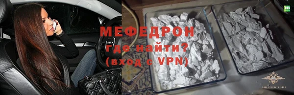бошки Балабаново