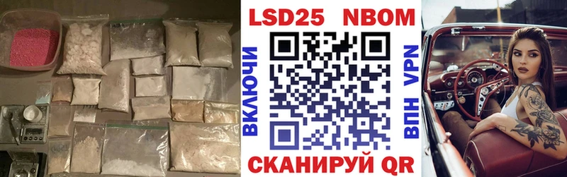 где можно купить наркотик  Петухово  блэк спрут онион  LSD-25 экстази кислота 